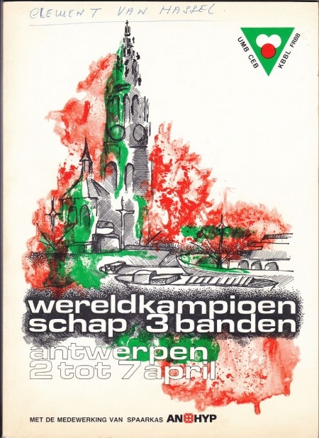Afbeelding invoegen